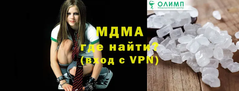 A-PVP Азов