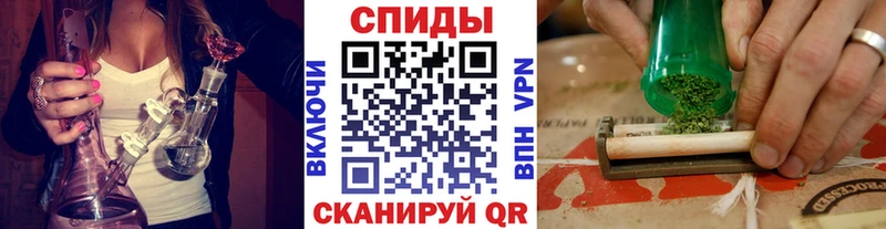 Бутират GHB  хочу наркоту  дарк нет Telegram  Азов 