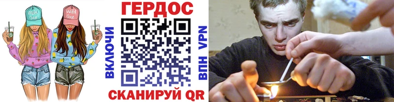 закладки Азов MEGA рабочий сайт Героин VHQ