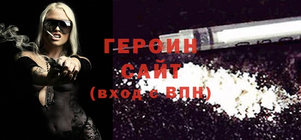 а пвп мука Остров