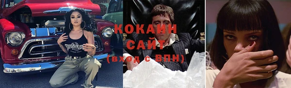 а пвп мука Остров
