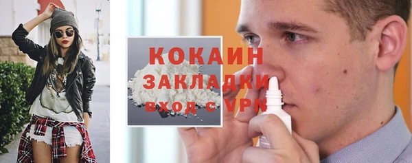 а пвп мука Остров