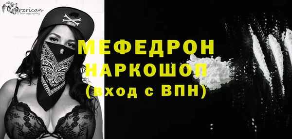 а пвп мука Остров