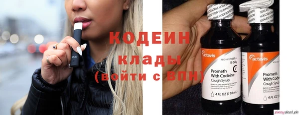 а пвп мука Остров
