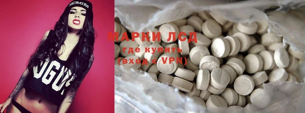 ALPHA PVP Осташков