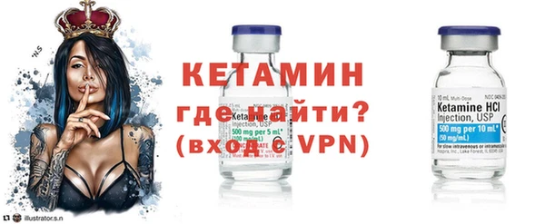 марки nbome Осинники
