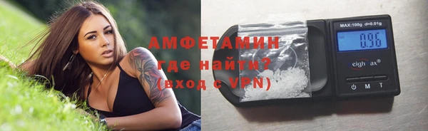 марки nbome Осинники