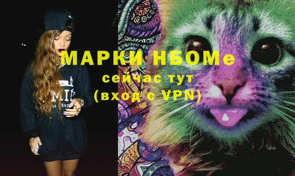 а пвп мука Остров