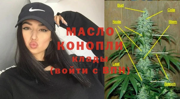 а пвп мука Остров