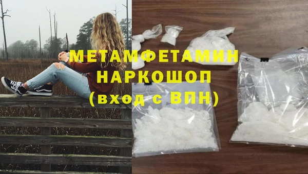 а пвп мука Остров