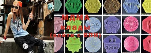 ALPHA PVP Осташков