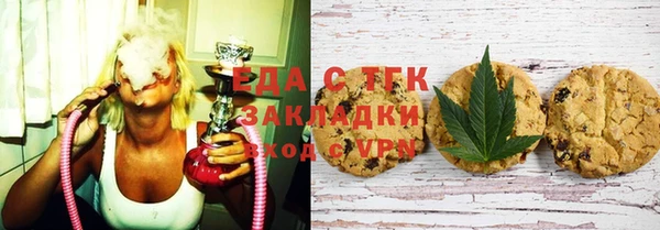 марки nbome Осинники