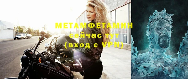 а пвп мука Остров