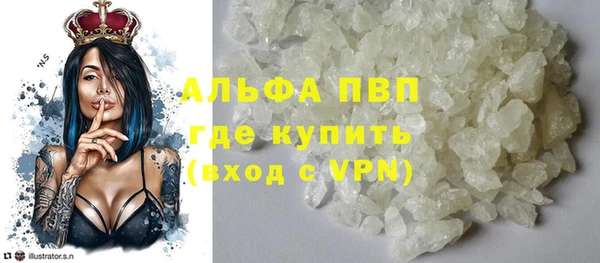 а пвп мука Остров