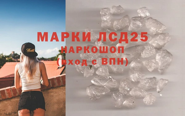 ALPHA PVP Осташков