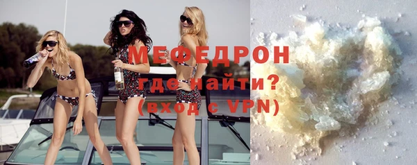 а пвп мука Остров