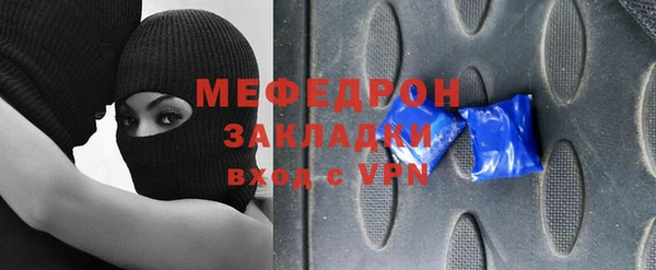 а пвп мука Остров