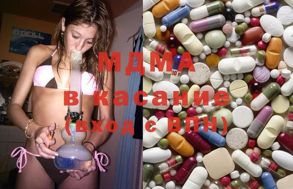 а пвп мука Остров