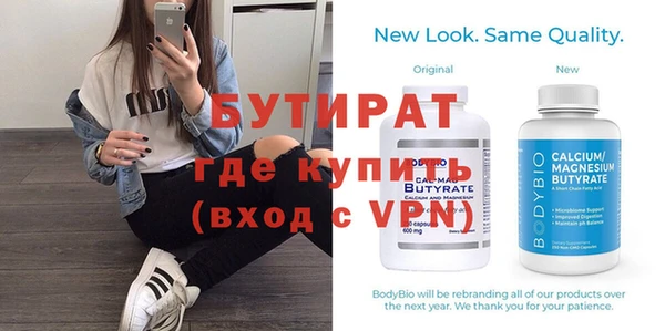 а пвп мука Остров