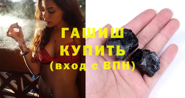 а пвп мука Остров