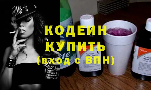 а пвп мука Остров