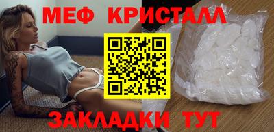 mdpv Донской