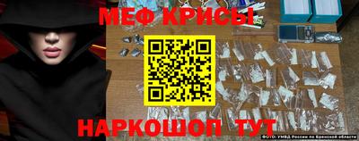 кокаин колумбия Дубна