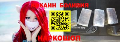 тгк Балаково