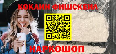 тгк Балаково