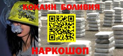 тгк Балаково