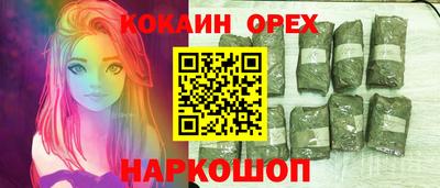 mdpv Донской