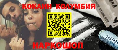 стаф Балашиха