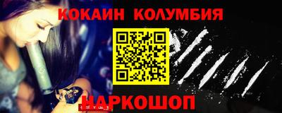 стаф Балашиха