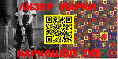 кокаин колумбия Дубна