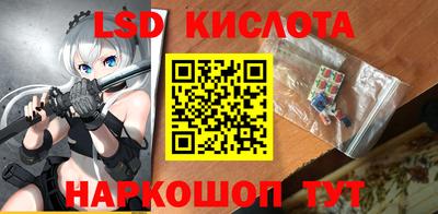 кокаин колумбия Дубна