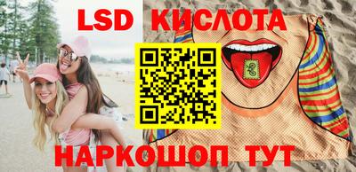 кокаин колумбия Дубна