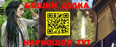 кокаин колумбия Дубна