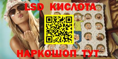 mdpv Донской