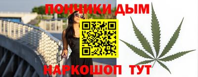 стаф Балашиха