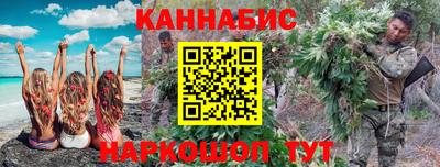 кокаин колумбия Дубна