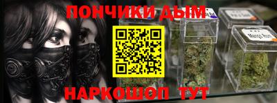 гидропоника Балахна