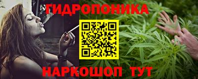 тгк Балаково