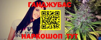 гидропоника Балахна