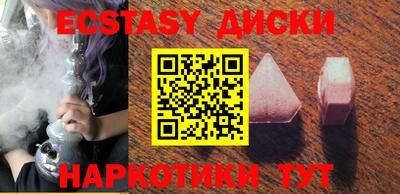 mdpv Донской
