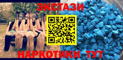 гашик Донецк