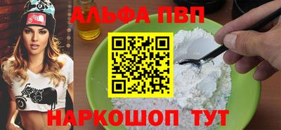 mdpv Донской