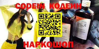 кокаин колумбия Дубна
