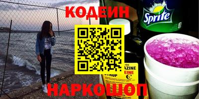 кокаин колумбия Дубна