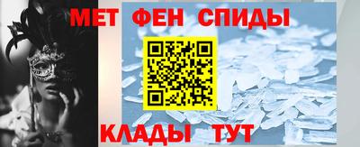 кокаин колумбия Дубна