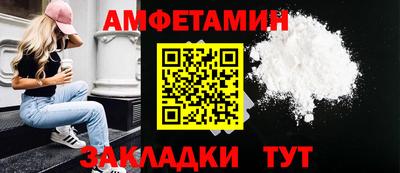 mdpv Донской